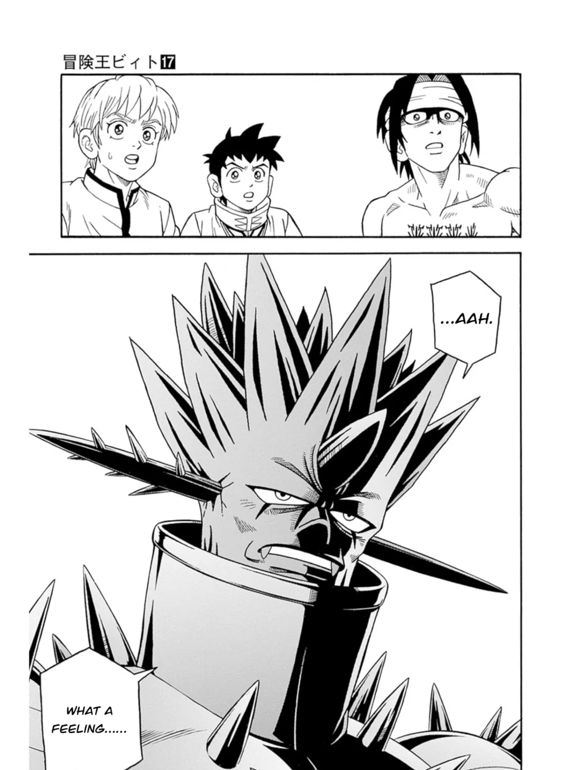 Read Beet the Vandel Buster chapter 69 image 42 on Lezhin
