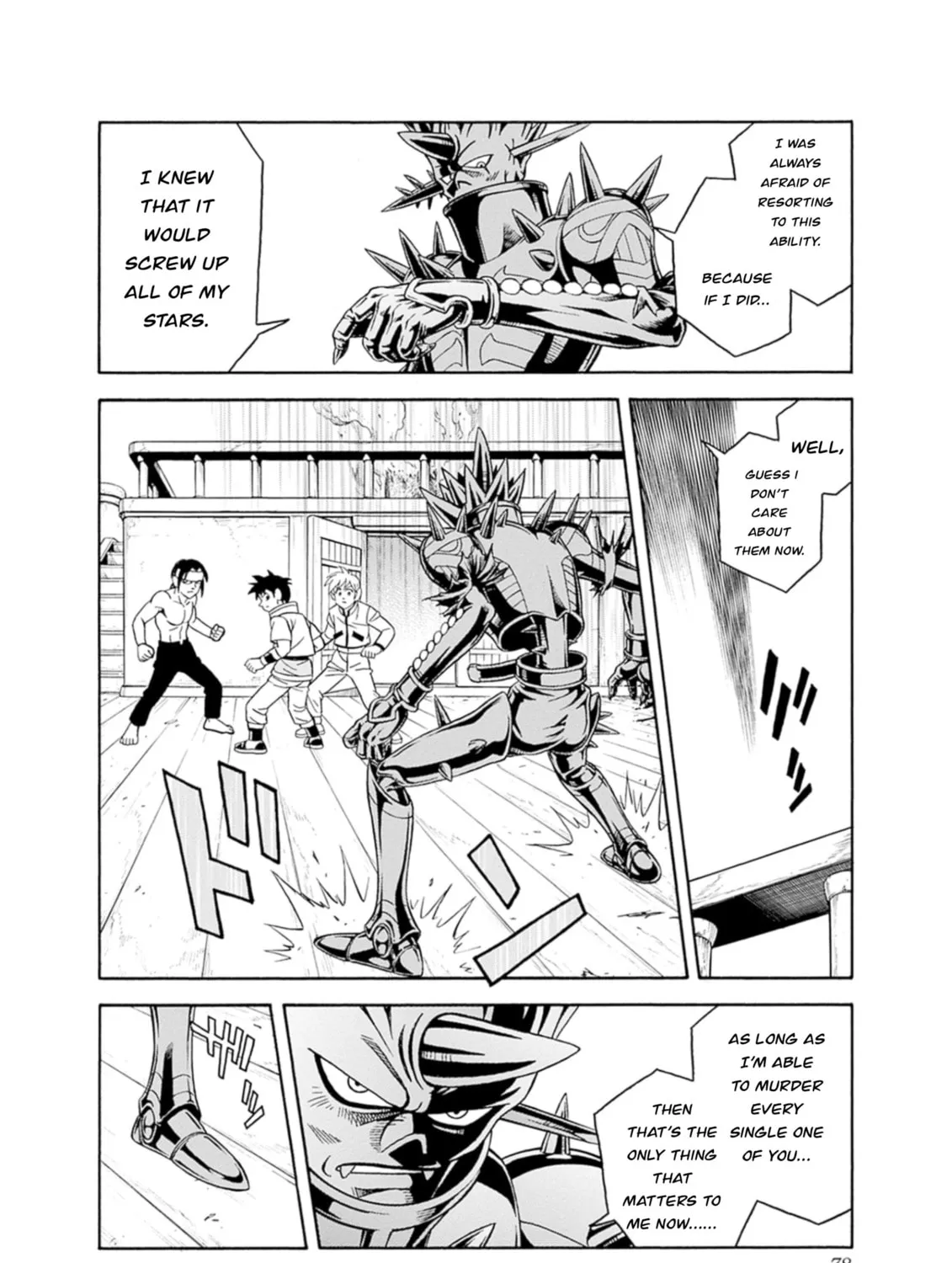 Read Beet the Vandel Buster chapter 69 image 44 on Lezhin