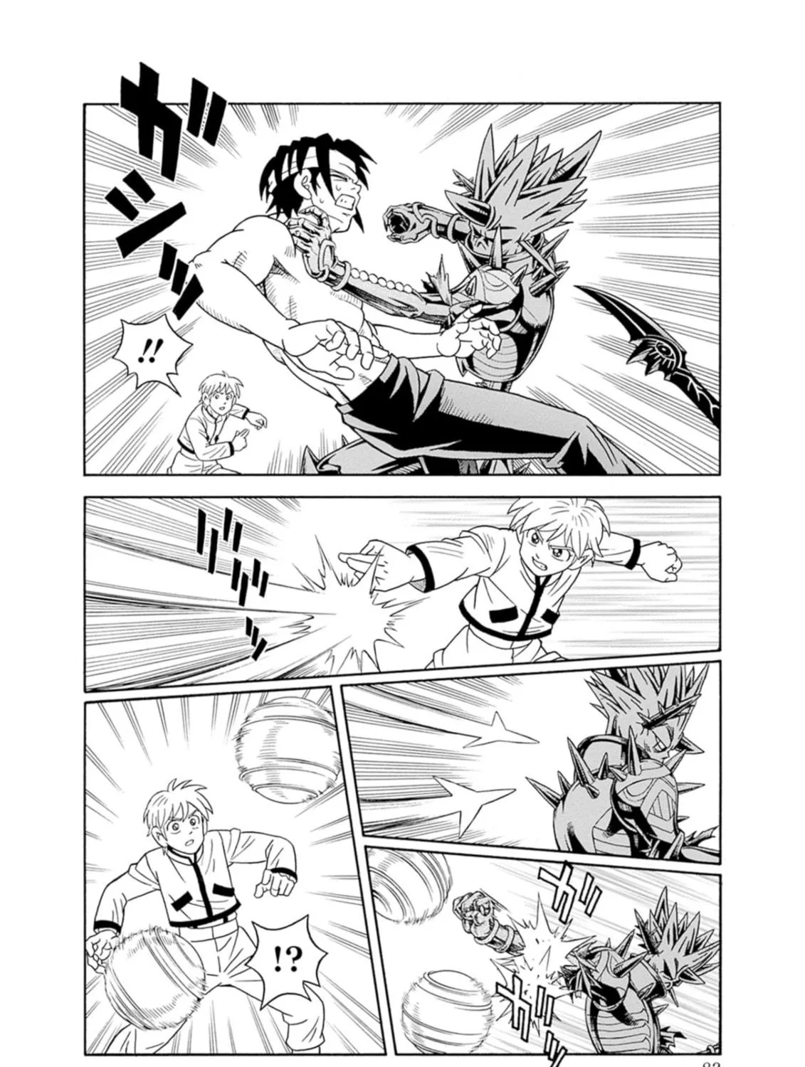 Read Beet the Vandel Buster chapter 69 image 52 on Lezhin