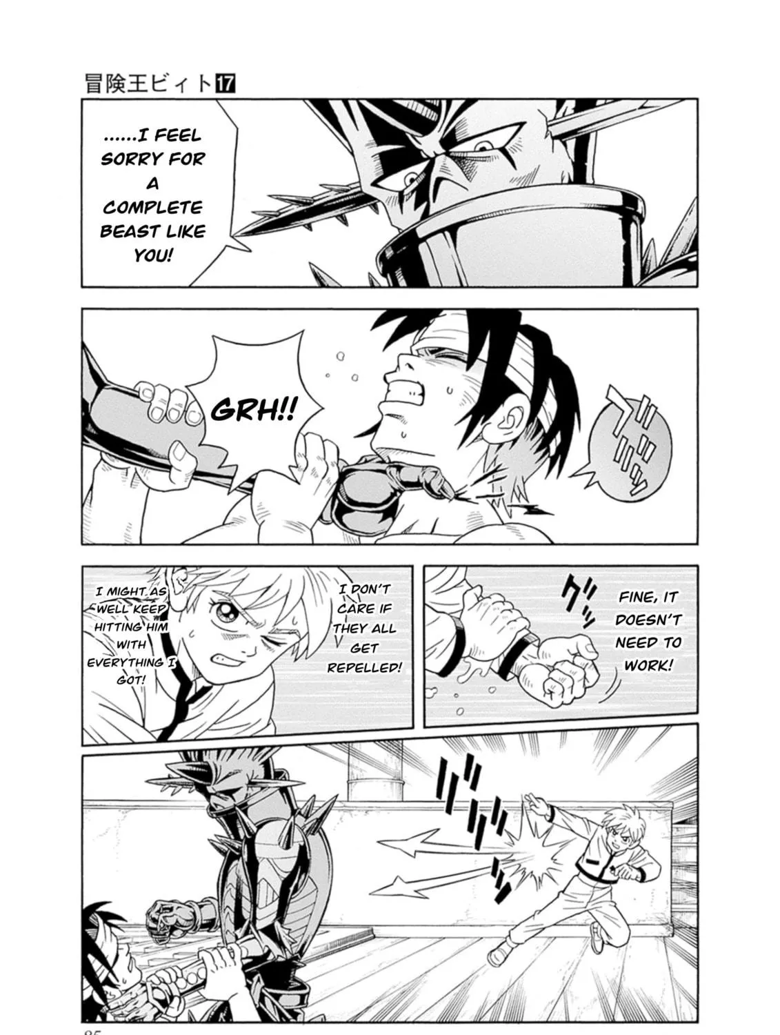 Read Beet the Vandel Buster chapter 69 image 58 on Lezhin