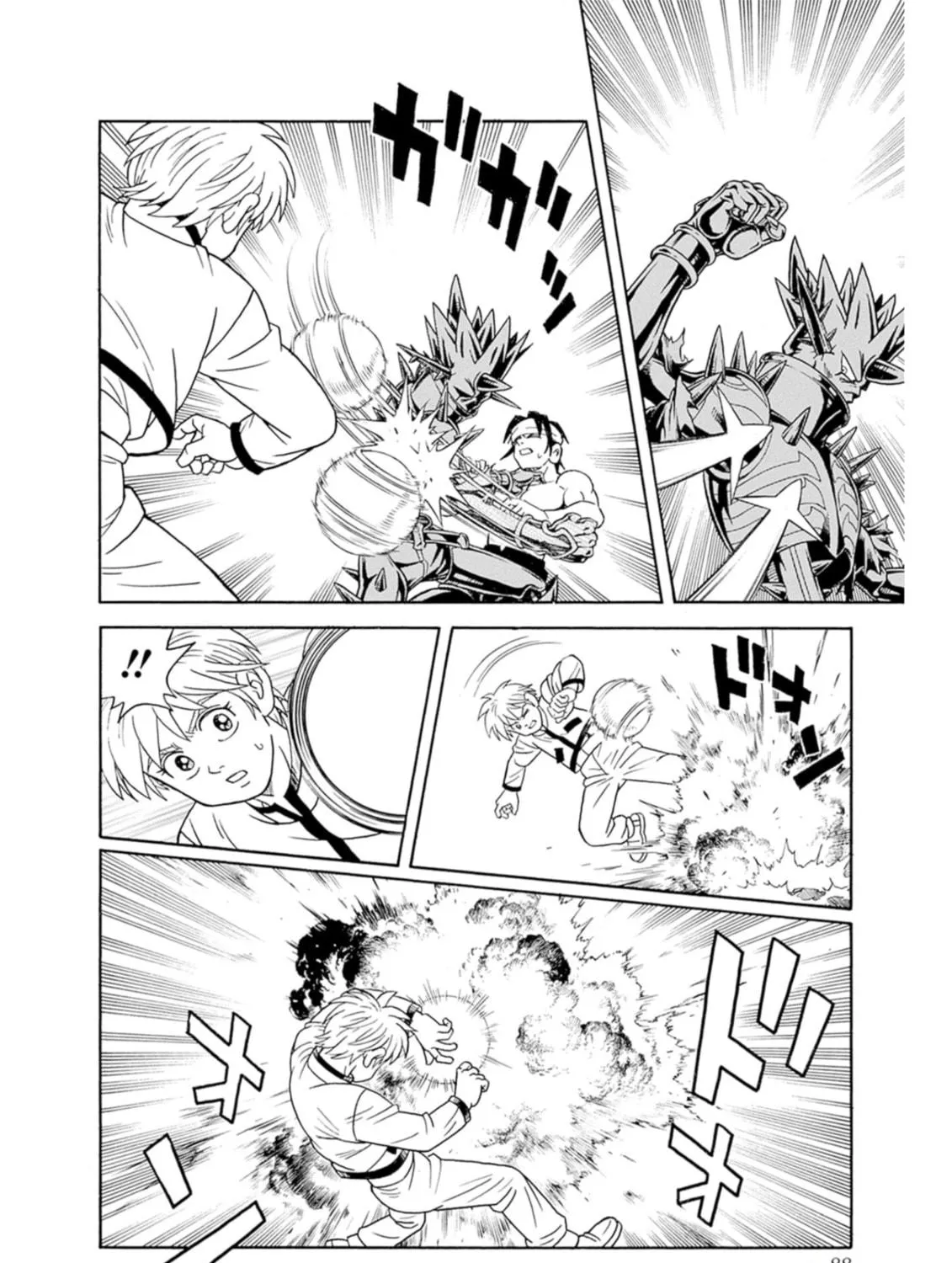 Read Beet the Vandel Buster chapter 69 image 64 on Lezhin