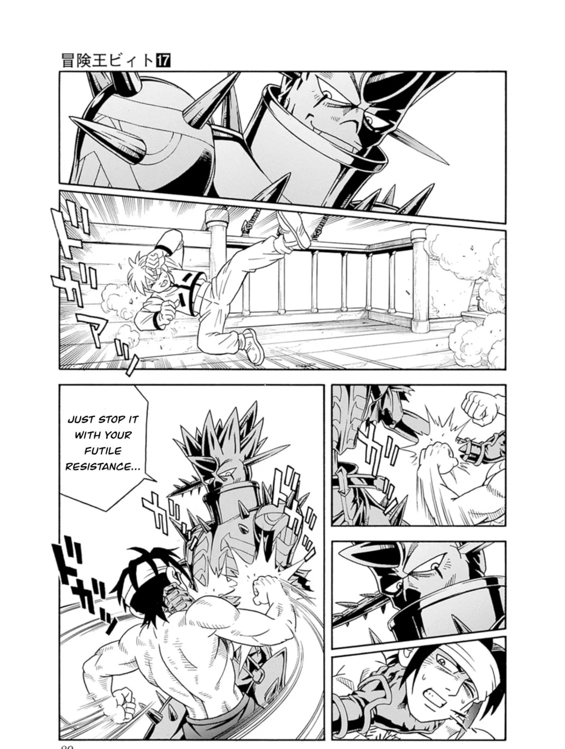 Read Beet the Vandel Buster chapter 69 image 66 on Lezhin