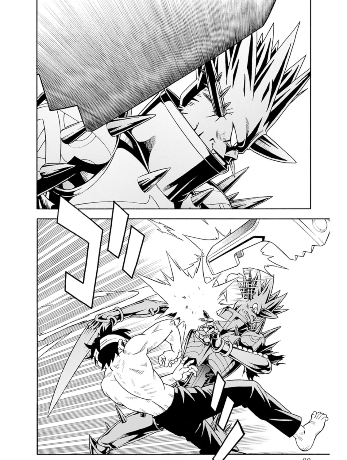 Read Beet the Vandel Buster chapter 69 image 72 on Lezhin
