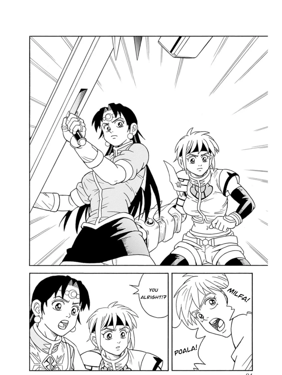 Read Beet the Vandel Buster chapter 69 image 76 on Lezhin