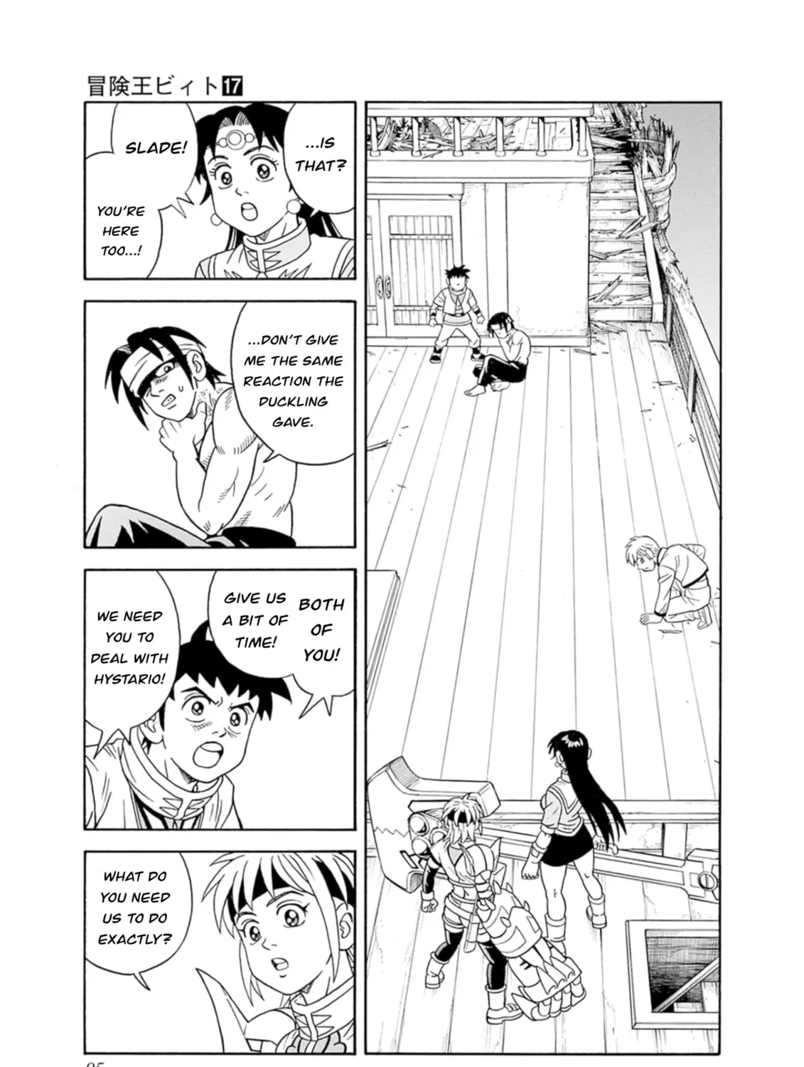Read Beet the Vandel Buster chapter 69 image 78 on Lezhin