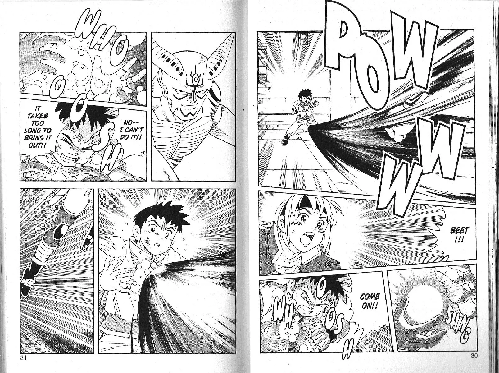 Read Beet the Vandel Buster chapter 7 image 14 on Lezhin