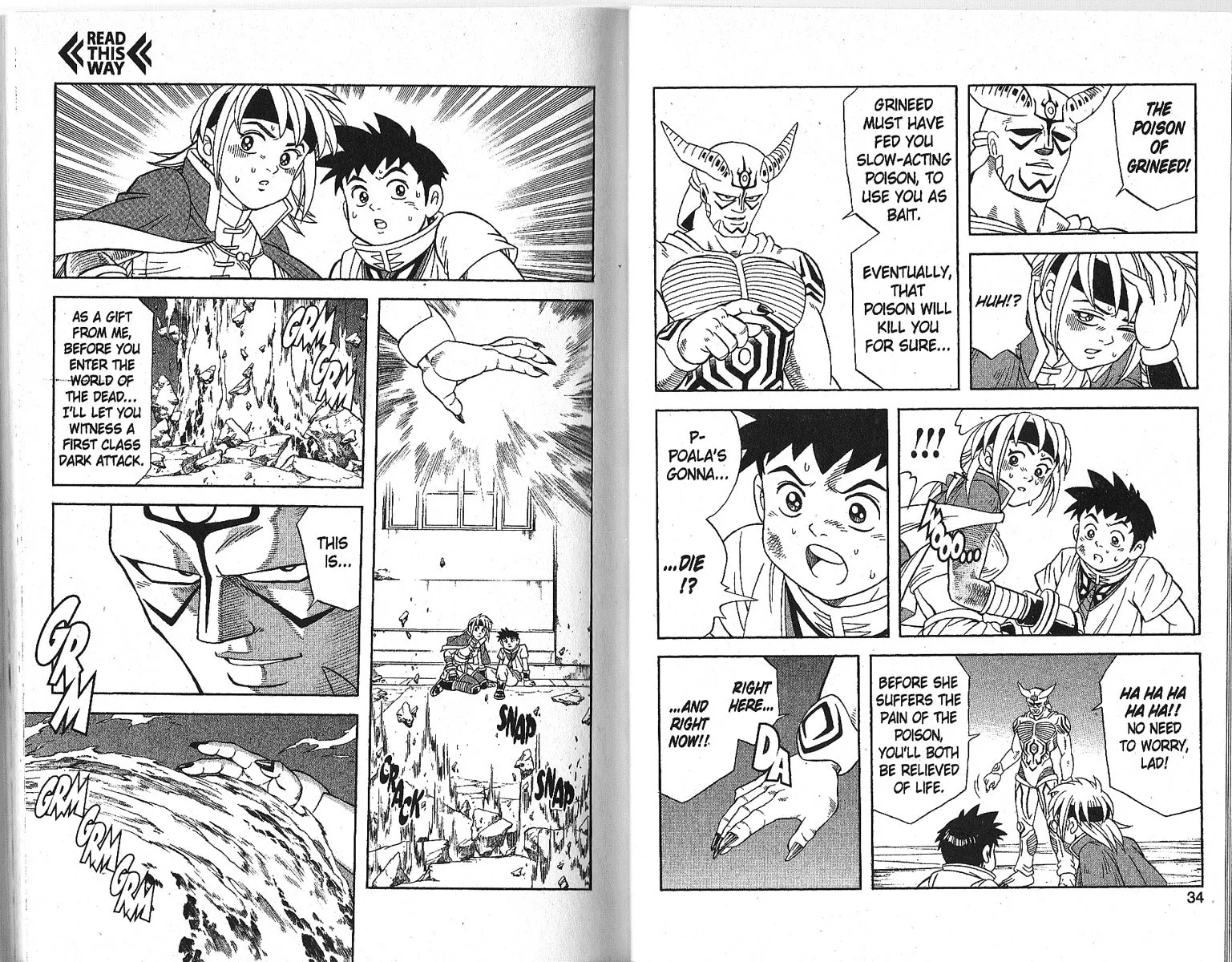Read Beet the Vandel Buster chapter 7 image 16 on Lezhin