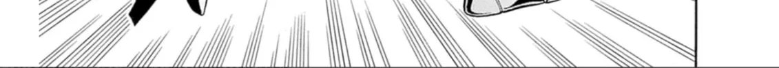 Read Beet the Vandel Buster chapter 70 image 13 on Lezhin