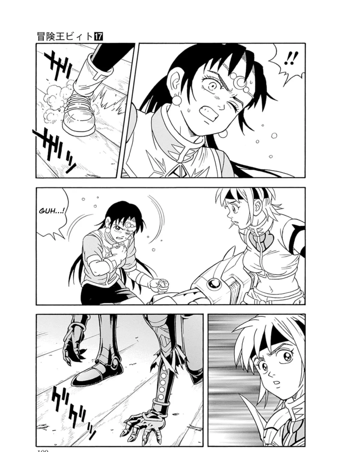 Read Beet the Vandel Buster chapter 70 image 20 on Lezhin