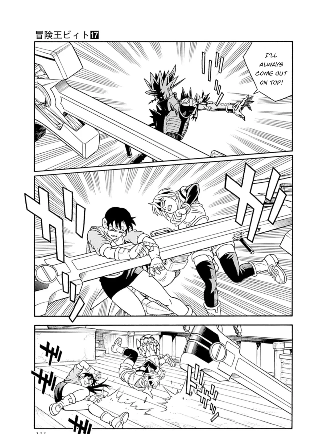 Read Beet the Vandel Buster chapter 70 image 24 on Lezhin