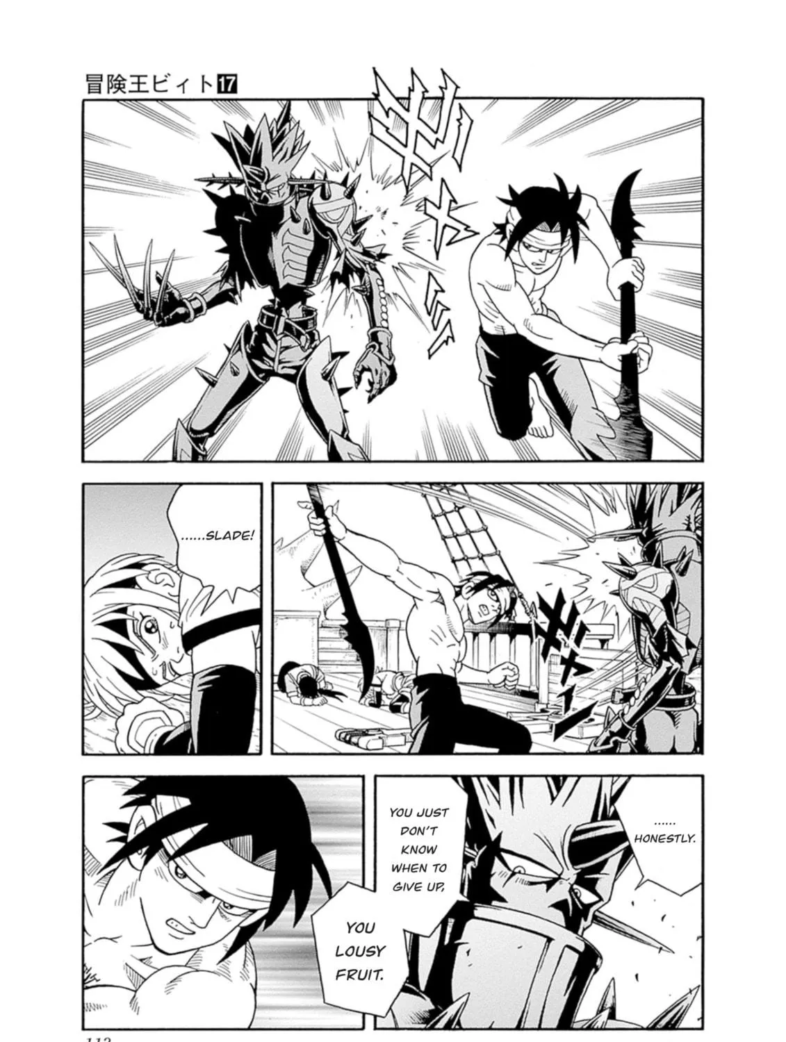 Read Beet the Vandel Buster chapter 70 image 28 on Lezhin