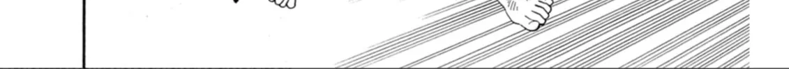 Read Beet the Vandel Buster chapter 70 image 31 on Lezhin