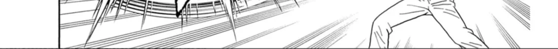 Read Beet the Vandel Buster chapter 70 image 37 on Lezhin