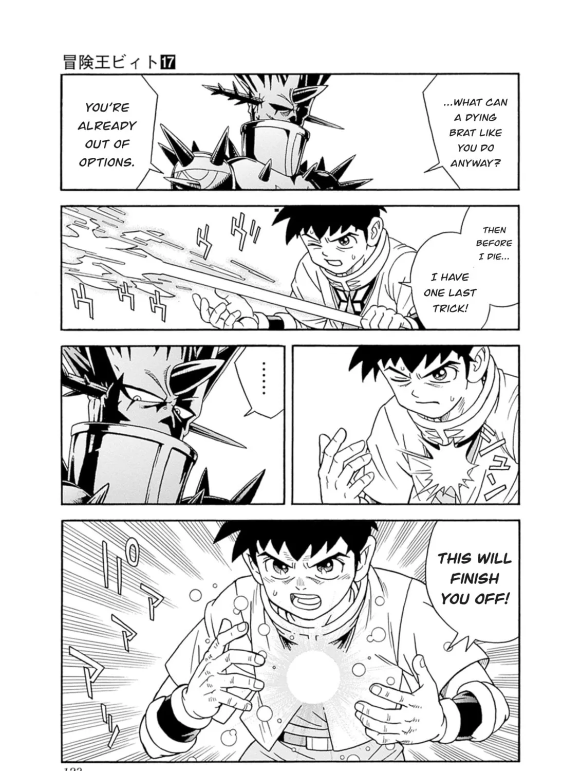 Read Beet the Vandel Buster chapter 70 image 44 on Lezhin