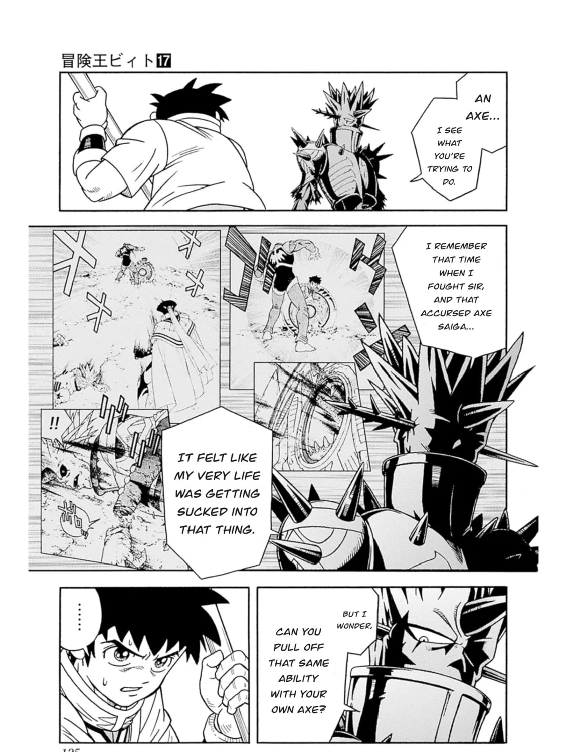 Read Beet the Vandel Buster chapter 70 image 48 on Lezhin