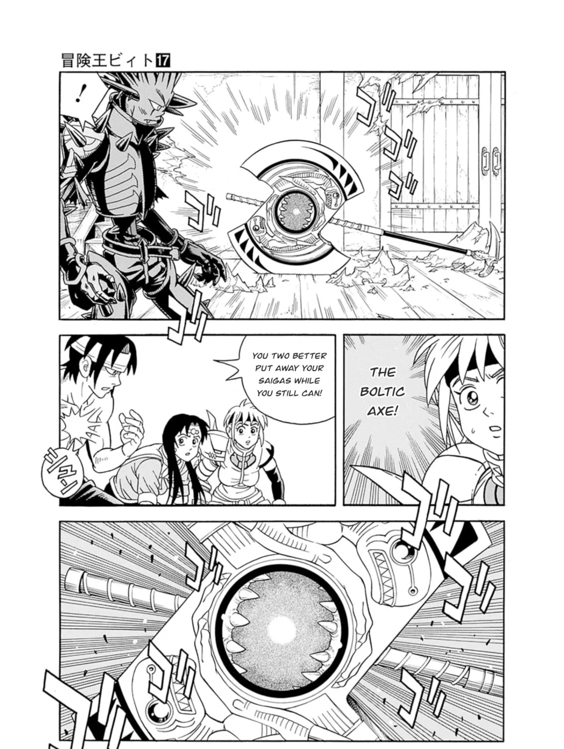 Read Beet the Vandel Buster chapter 70 image 56 on Lezhin