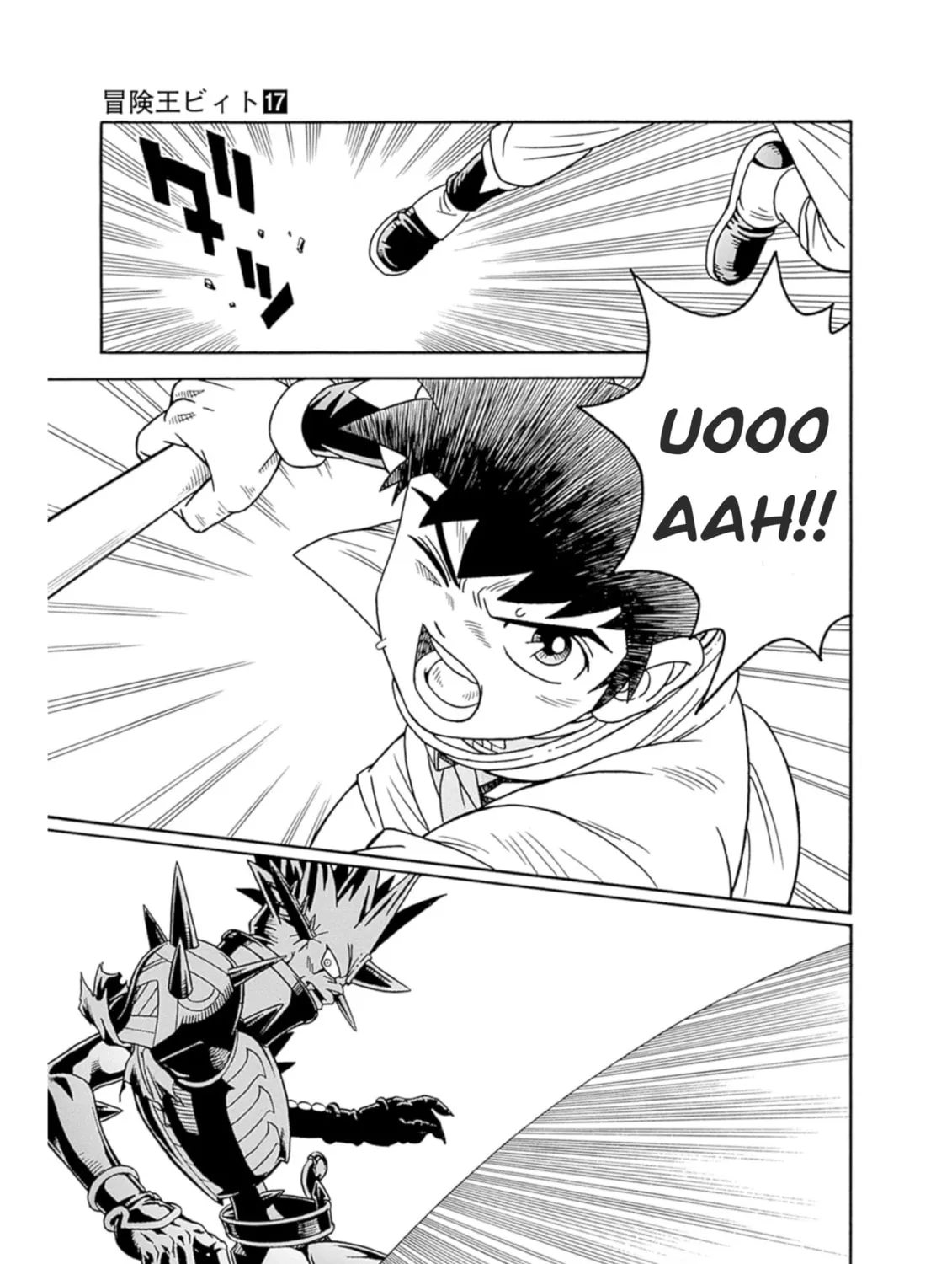 Read Beet the Vandel Buster chapter 70 image 60 on Lezhin
