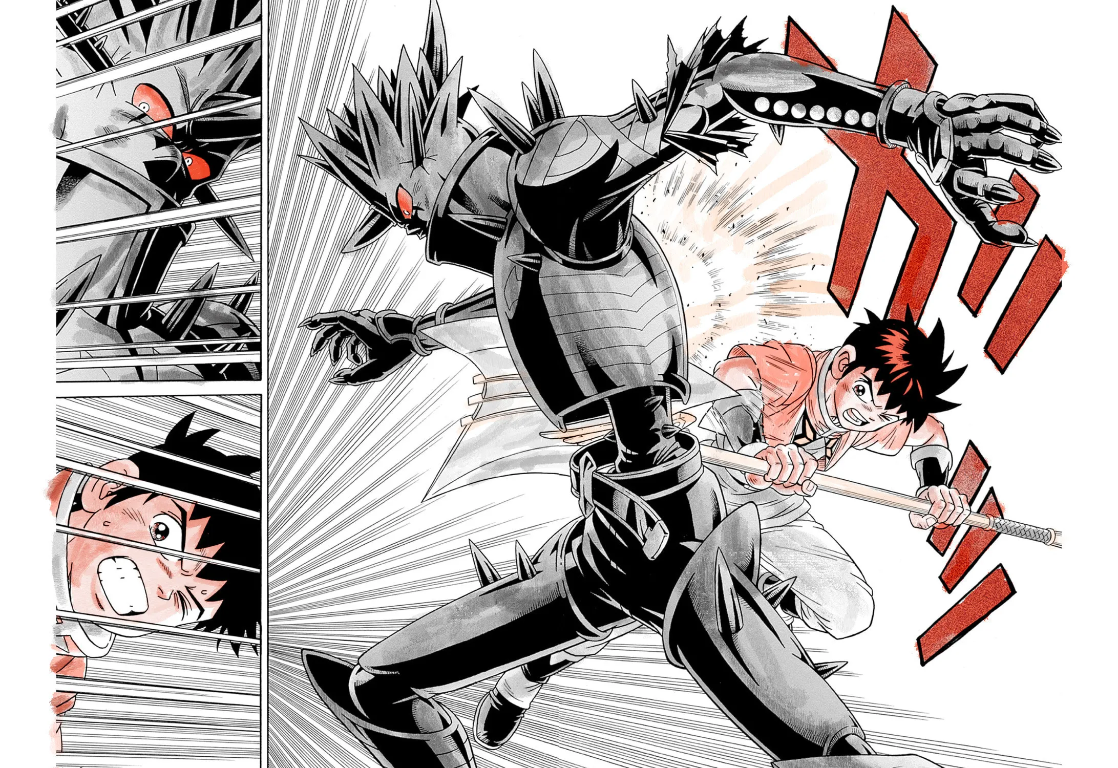 Read Beet the Vandel Buster chapter 70 image 62 on Lezhin