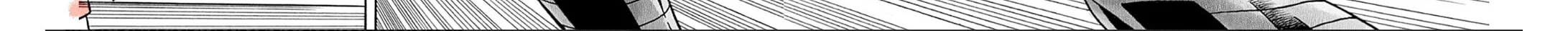 Read Beet the Vandel Buster chapter 70 image 63 on Lezhin
