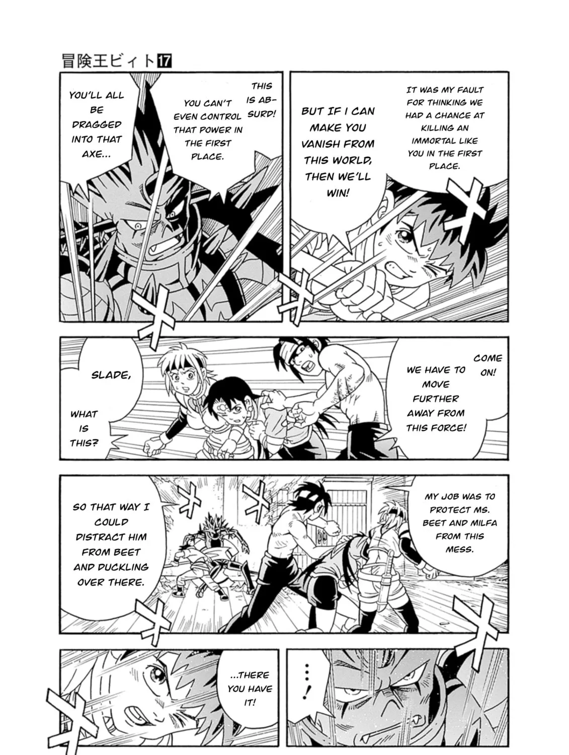 Read Beet the Vandel Buster chapter 70 image 66 on Lezhin