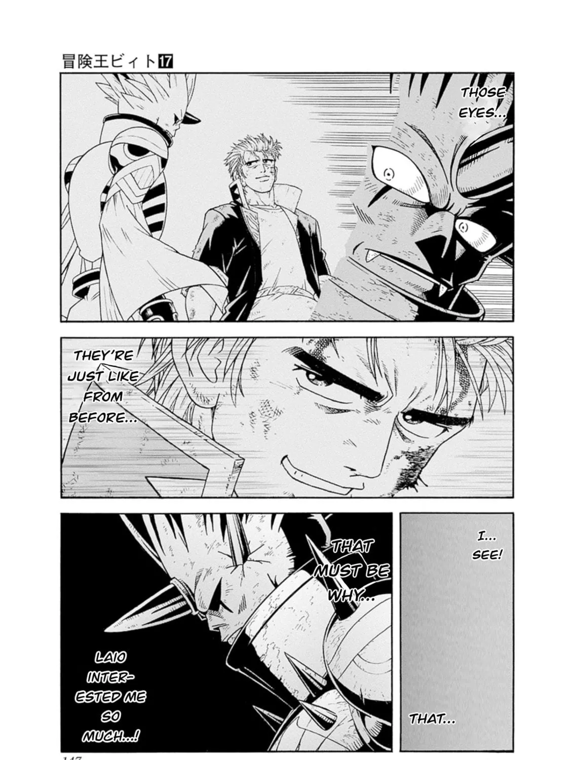 Read Beet the Vandel Buster chapter 71 image 16 on Lezhin