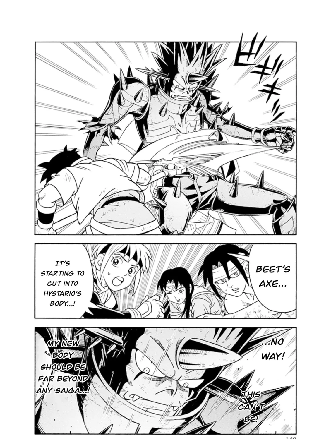 Read Beet the Vandel Buster chapter 71 image 2 on Lezhin