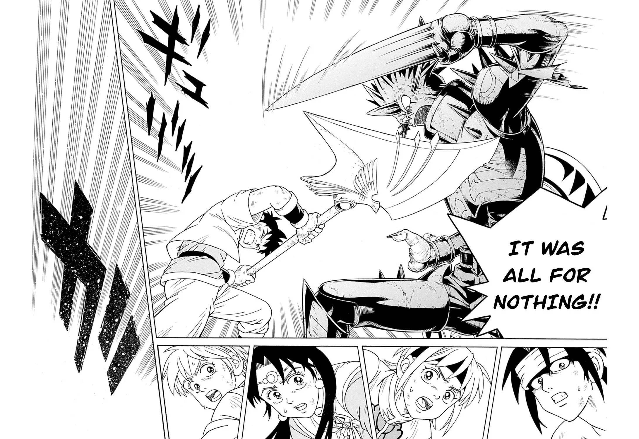 Read Beet the Vandel Buster chapter 71 image 22 on Lezhin