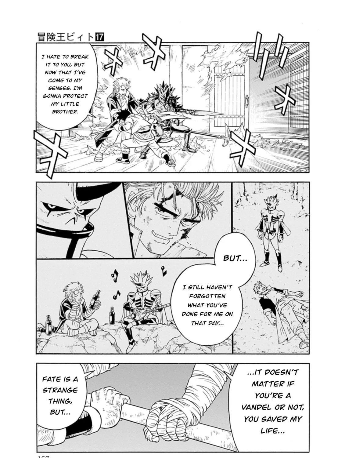 Read Beet the Vandel Buster chapter 71 image 32 on Lezhin