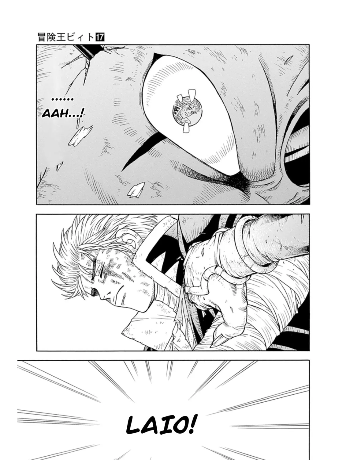 Read Beet the Vandel Buster chapter 71 image 36 on Lezhin