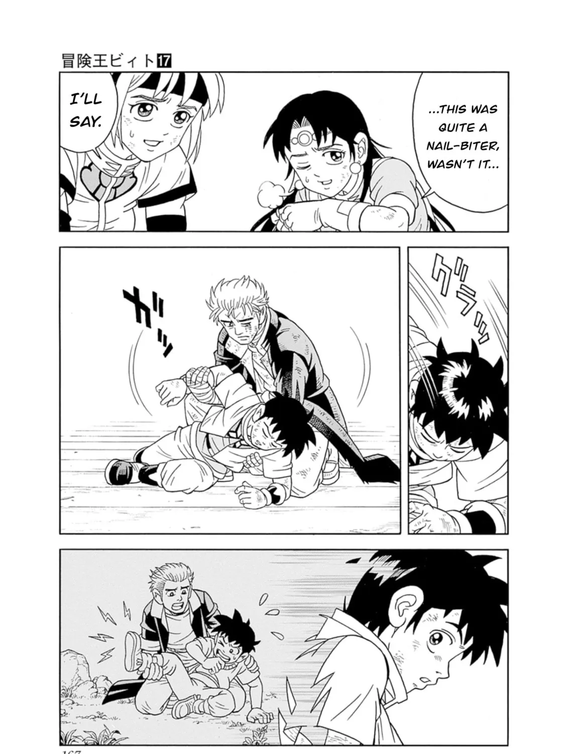 Read Beet the Vandel Buster chapter 71 image 50 on Lezhin