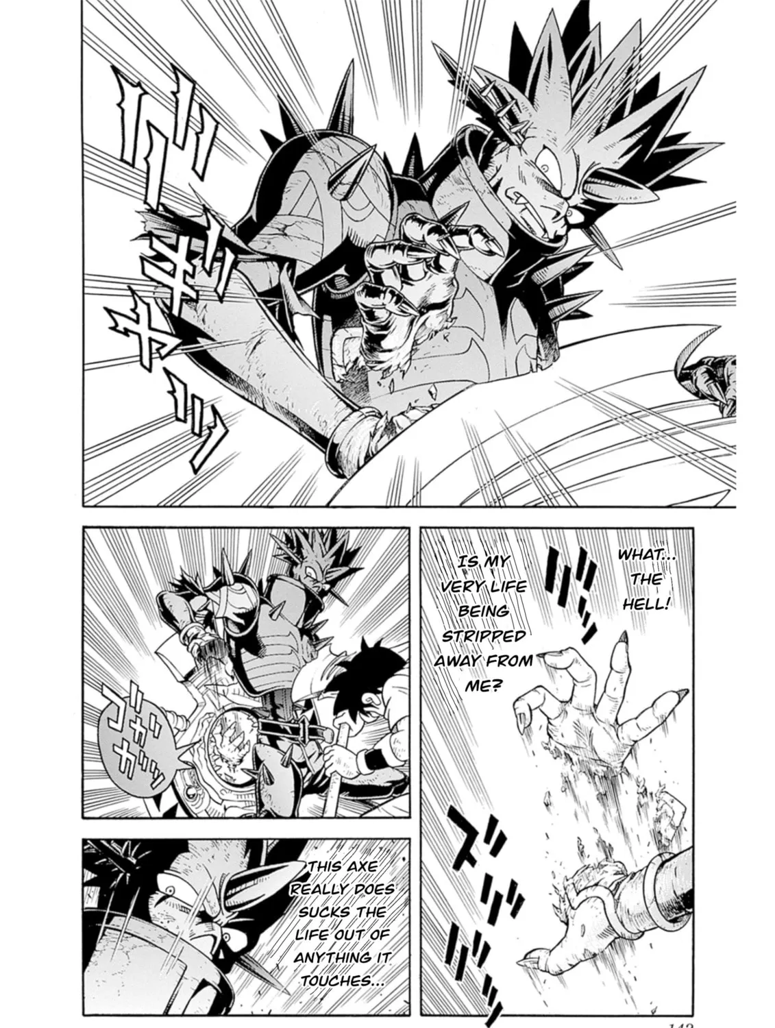 Read Beet the Vandel Buster chapter 71 image 6 on Lezhin