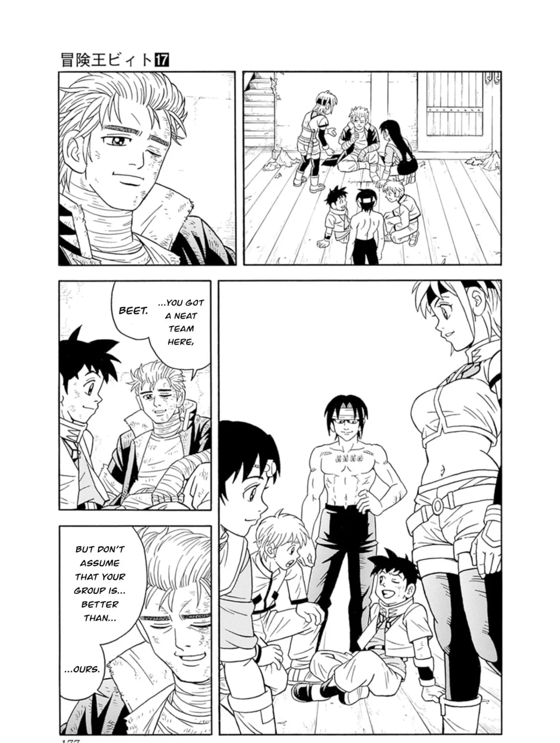 Read Beet the Vandel Buster chapter 71 image 68 on Lezhin