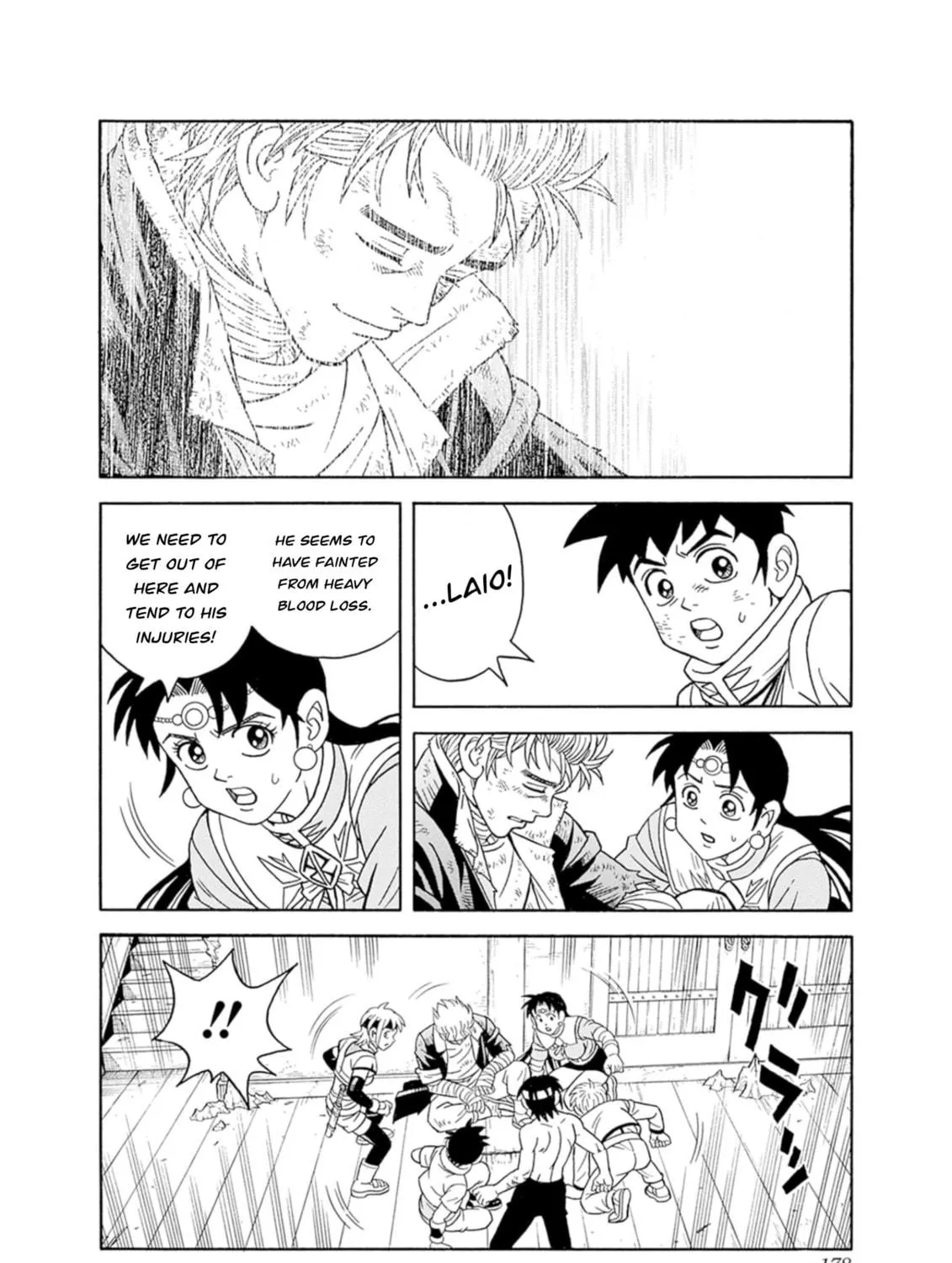 Read Beet the Vandel Buster chapter 71 image 70 on Lezhin