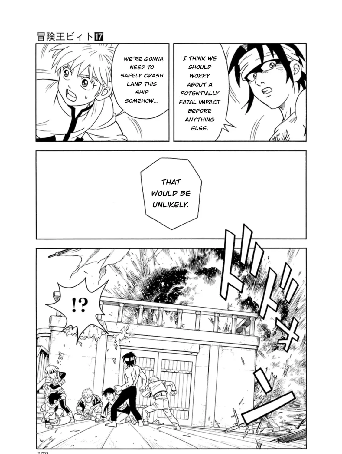 Read Beet the Vandel Buster chapter 71 image 72 on Lezhin