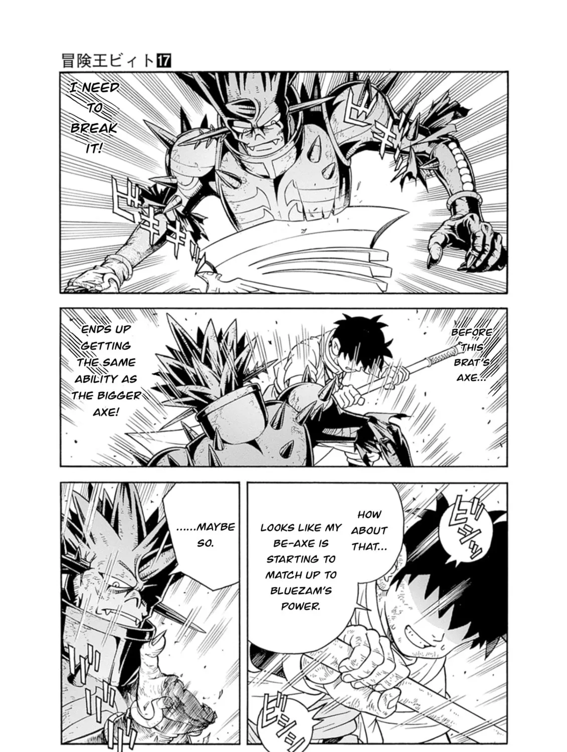 Read Beet the Vandel Buster chapter 71 image 8 on Lezhin