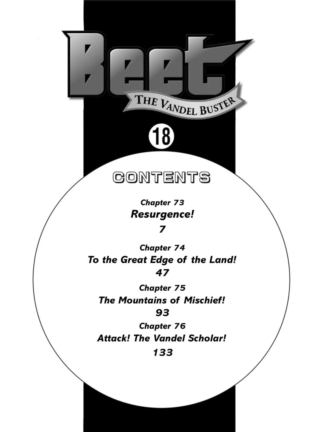 Read Beet the Vandel Buster chapter 73 image 10 on Lezhin