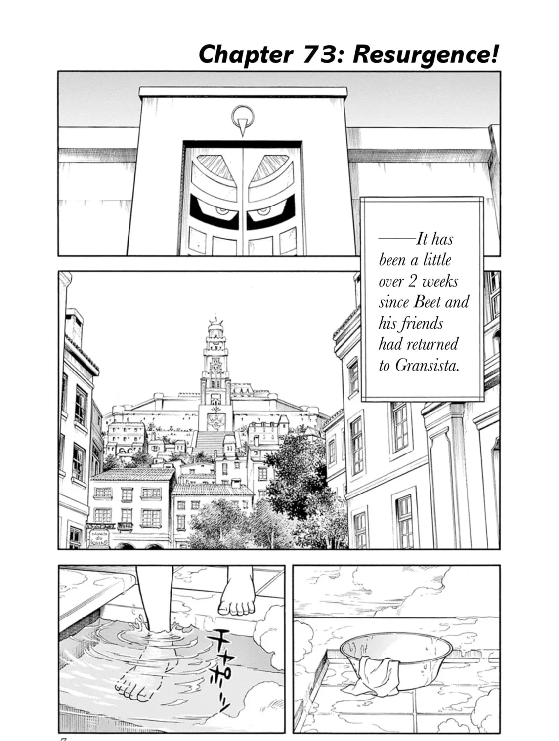 Read Beet the Vandel Buster chapter 73 image 12 on Lezhin