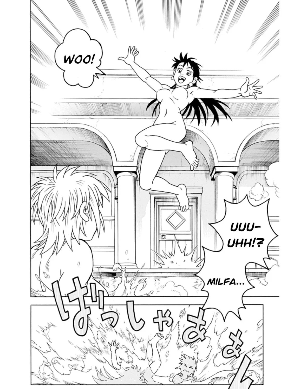 Read Beet the Vandel Buster chapter 73 image 18 on Lezhin