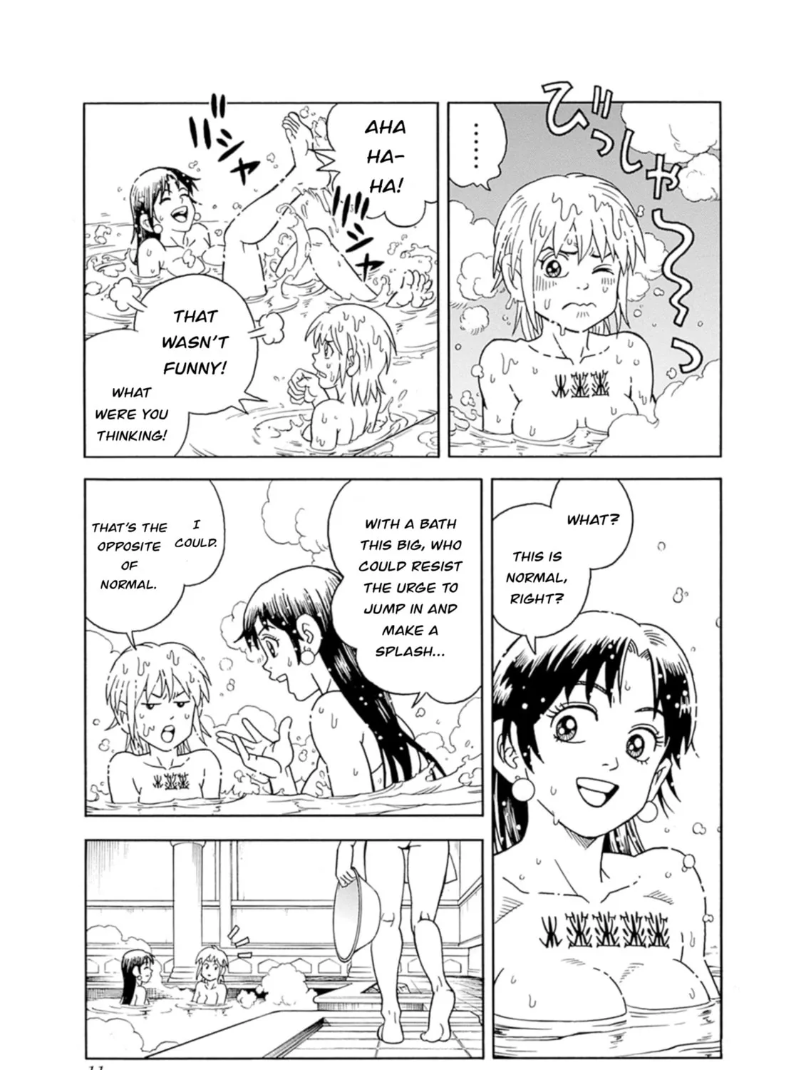 Read Beet the Vandel Buster chapter 73 image 20 on Lezhin