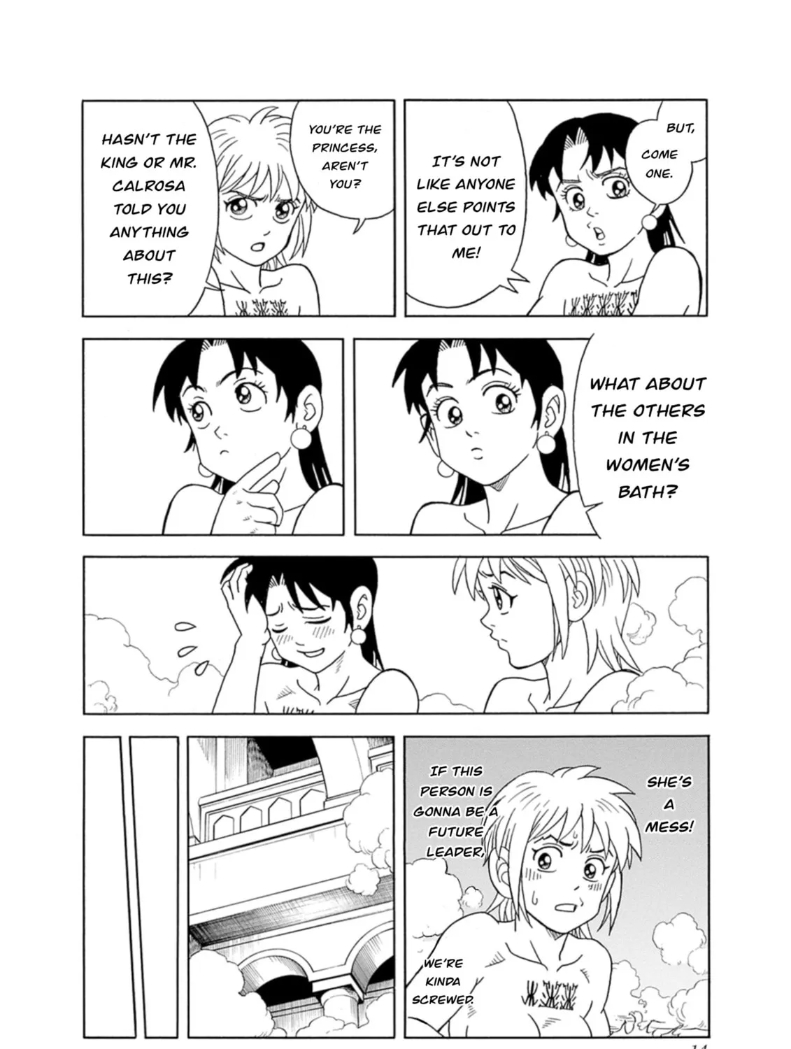 Read Beet the Vandel Buster chapter 73 image 26 on Lezhin