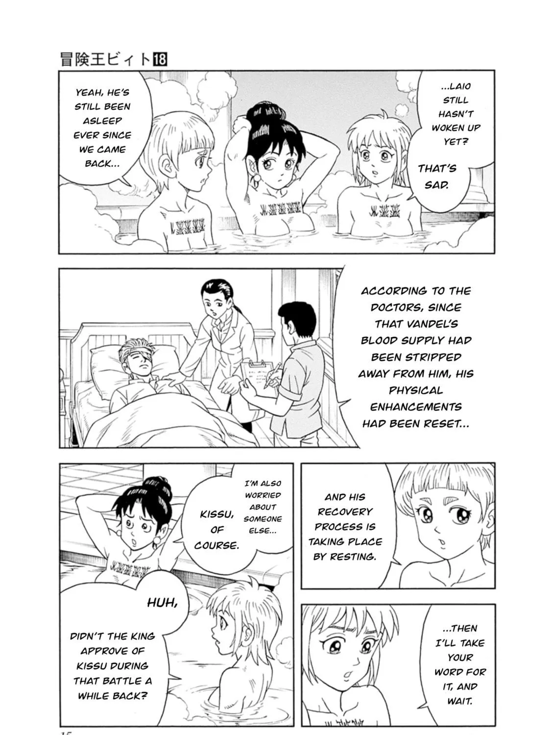 Read Beet the Vandel Buster chapter 73 image 28 on Lezhin