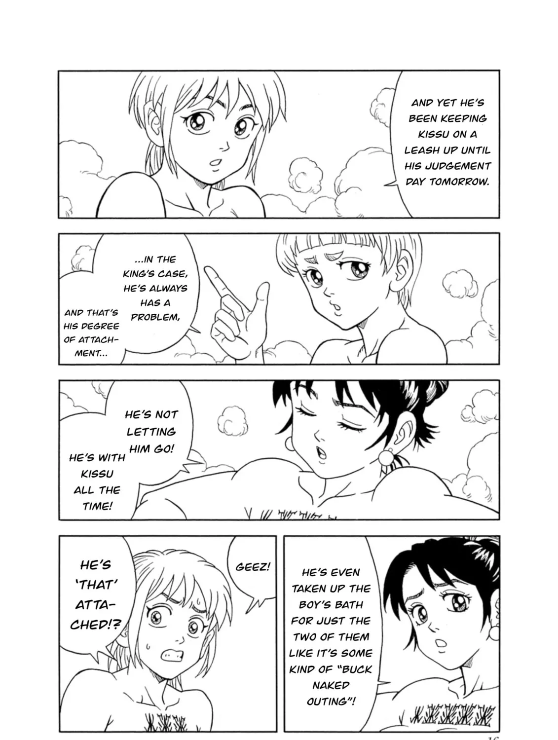Read Beet the Vandel Buster chapter 73 image 30 on Lezhin