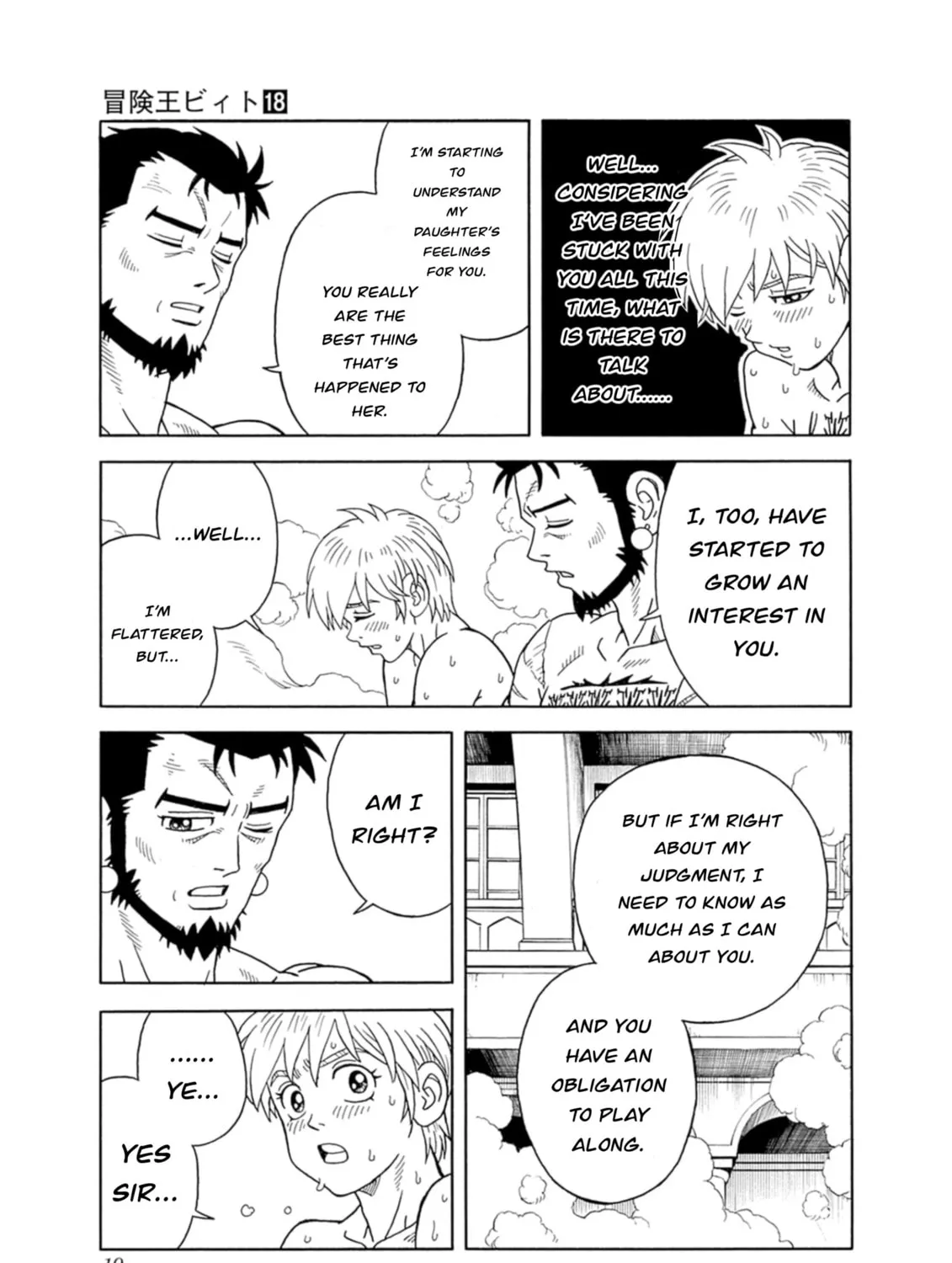 Read Beet the Vandel Buster chapter 73 image 36 on Lezhin
