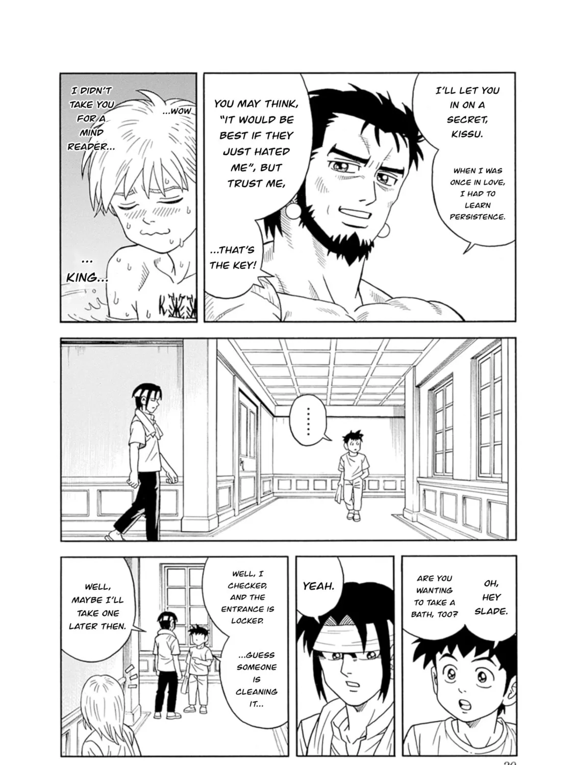 Read Beet the Vandel Buster chapter 73 image 38 on Lezhin