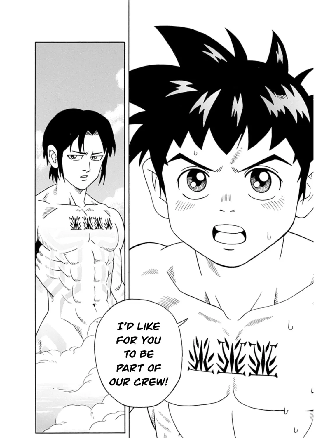 Read Beet the Vandel Buster chapter 73 image 54 on Lezhin