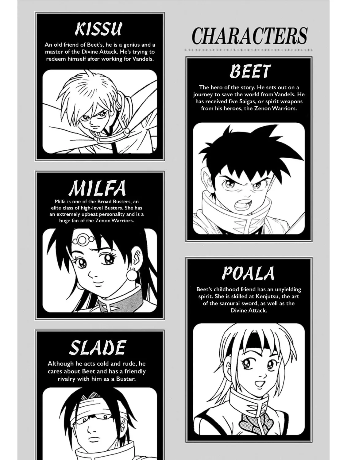 Read Beet the Vandel Buster chapter 73 image 6 on Lezhin