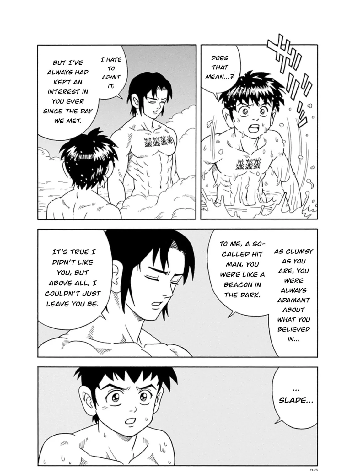 Read Beet the Vandel Buster chapter 73 image 62 on Lezhin