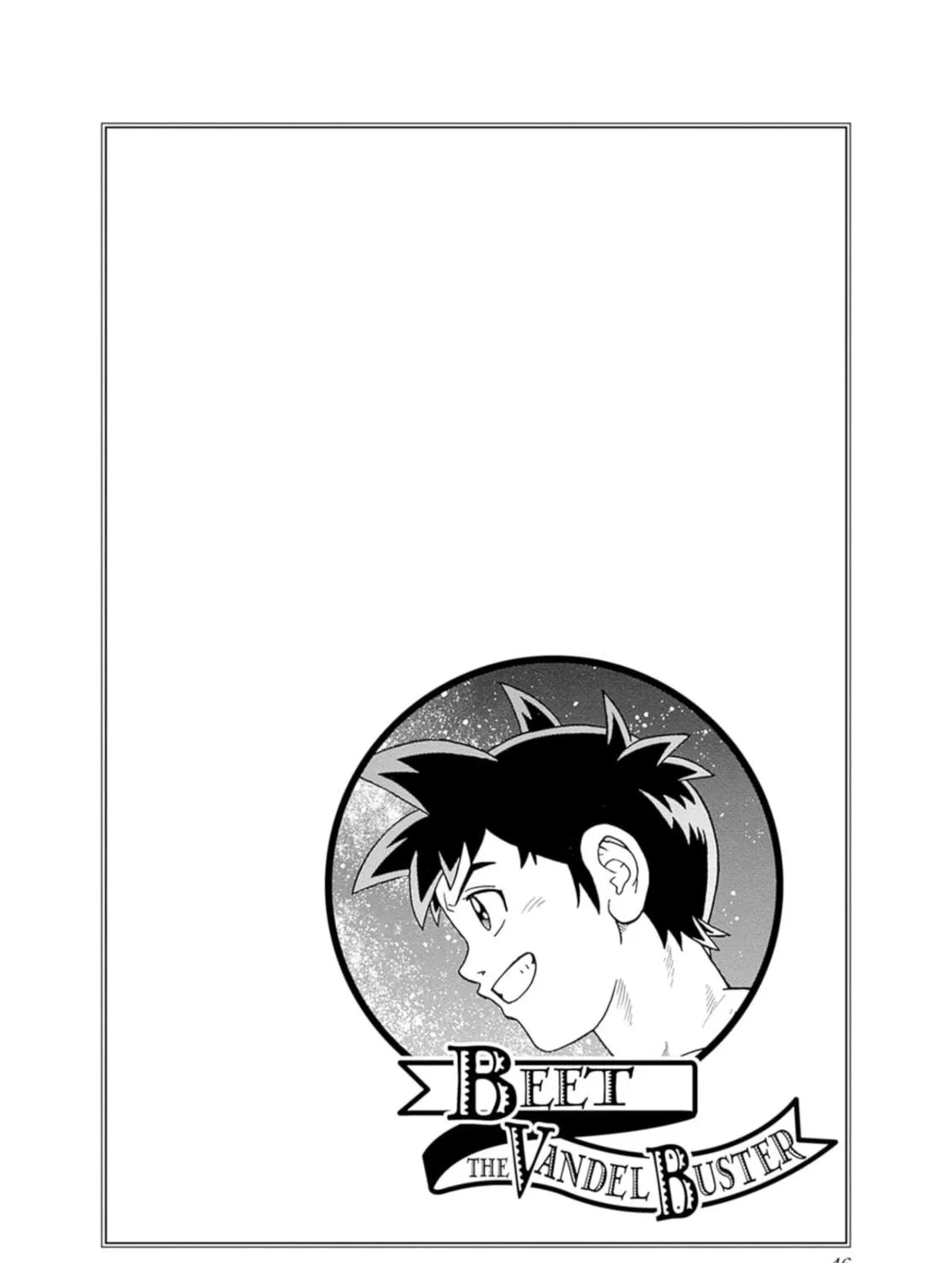 Read Beet the Vandel Buster chapter 73 image 88 on Lezhin