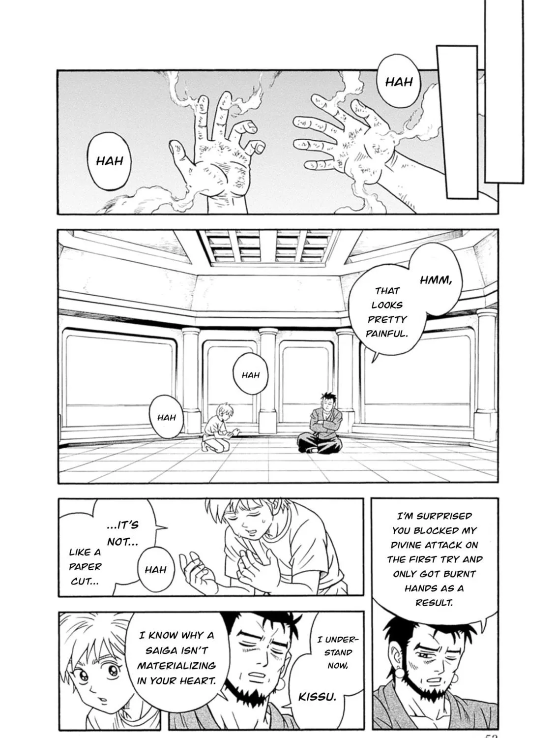 Read Beet the Vandel Buster chapter 74 image 10 on Lezhin