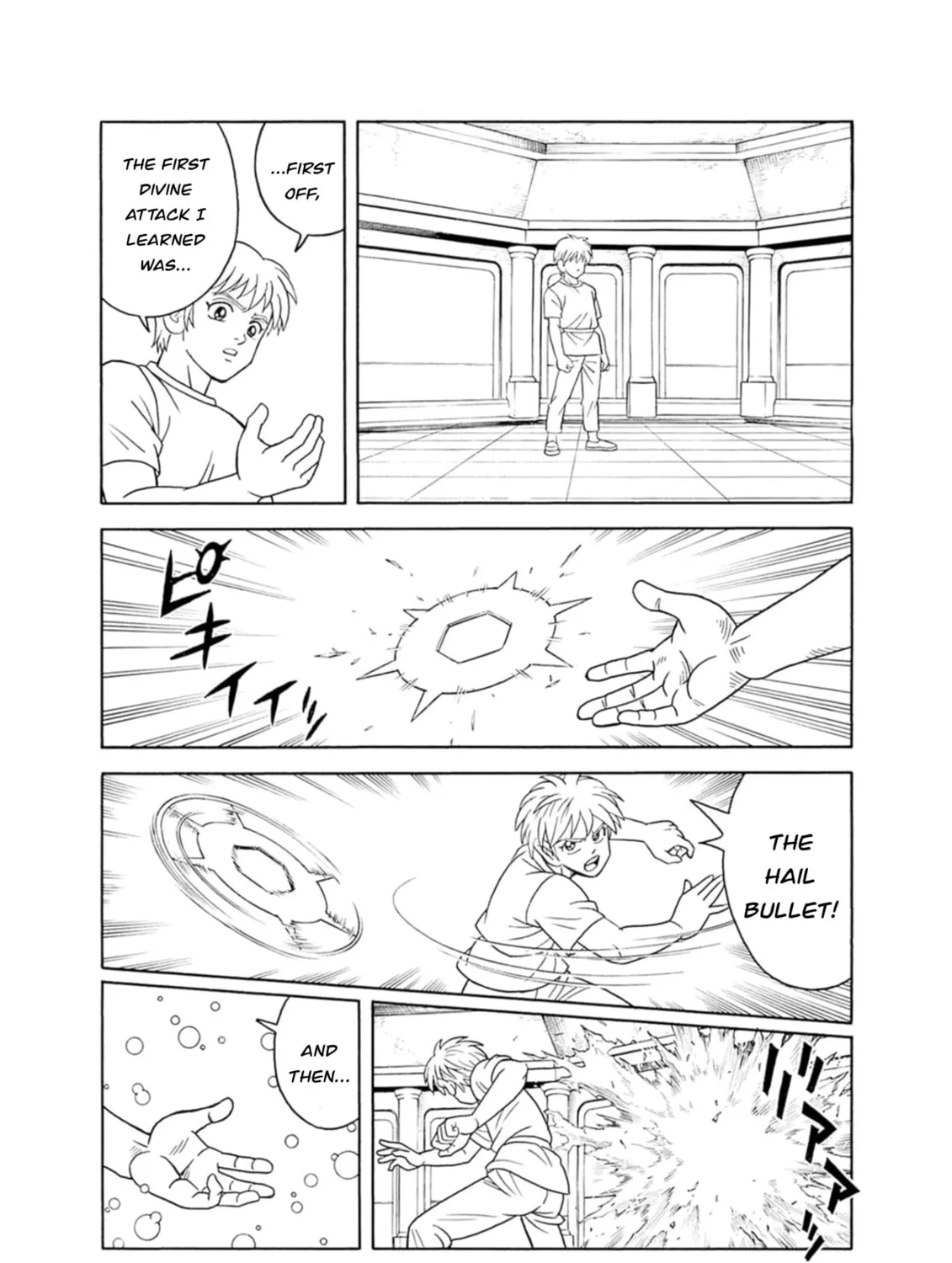 Read Beet the Vandel Buster chapter 74 image 18 on Lezhin